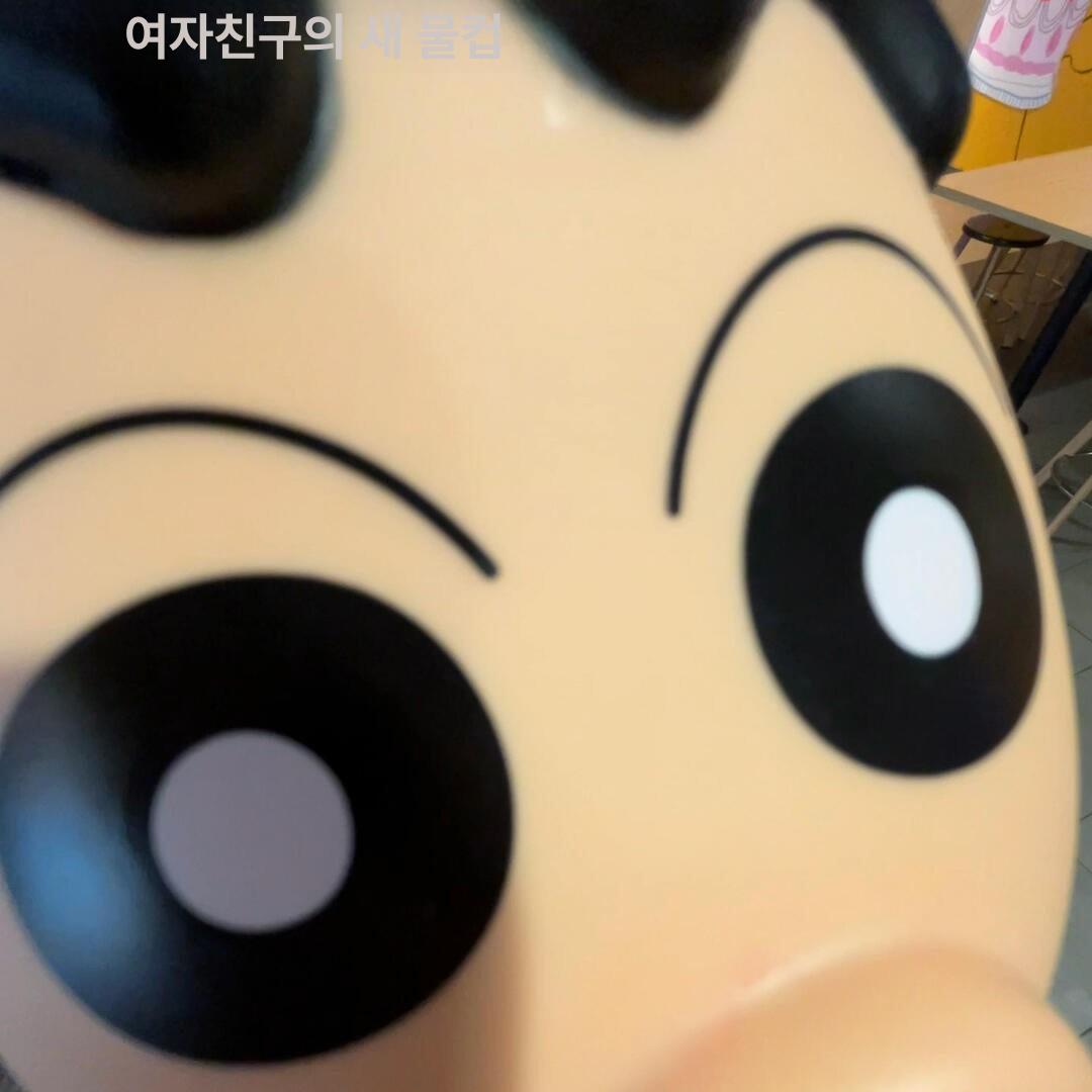 짱구 빨대컵 입술 디자인 대용량 웃긴 캐릭터 물 컵 음료 선물 추천 재미있는 병 도라에몽 B - 상세 이미지 5