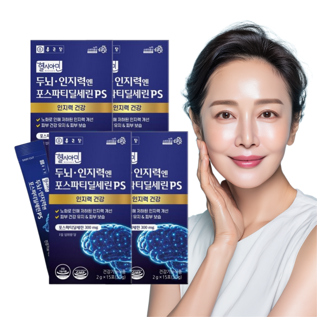 종근당 포스타디딜세린 두뇌엔 PS 징코 영양제 분말 15포 4박스 포스타틴딜세린 - 상품 이미지