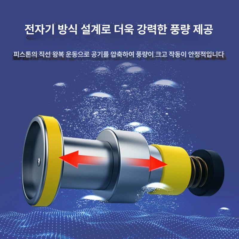 대용량 기포 발생기 수족관 양어장 고성능 산소 공급 펌프 견고한 알루미늄 합금 바디 냉각 30W-6 A002 본체 전용 튜브 미포함 - 상세 이미지 2