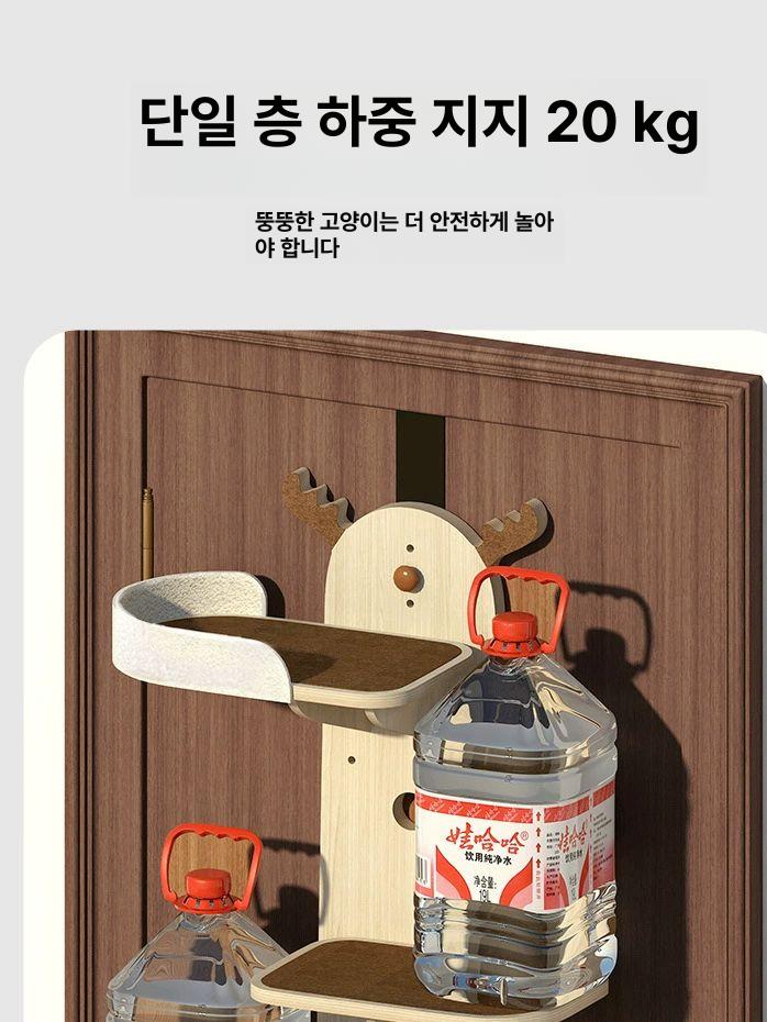 문걸이 캣타워 점프대 놀이터 도어걸이 가정용 반려묘 둥지 포함 작은 사슴 행잉 도어 고양이 나무 - 상세 이미지 4