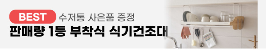 퓨어셀 허리에 좋은 고밀도 3단 접이식 토퍼 매트리스 11cm, SS(슈퍼싱글), 미디엄하드 판매처 상세 정보 이미지 2