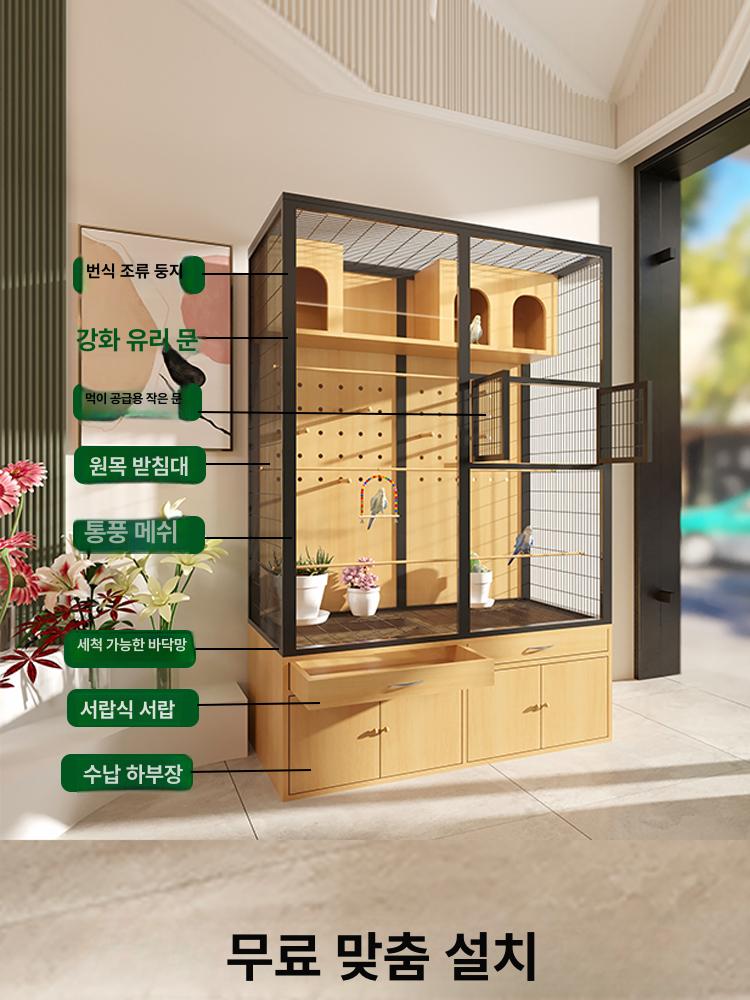 대형 조류 번식 놀이터 앵무새 새장 케이지 다중 가정용 철제 둥지 새집 집 사육 - 상세 이미지 2