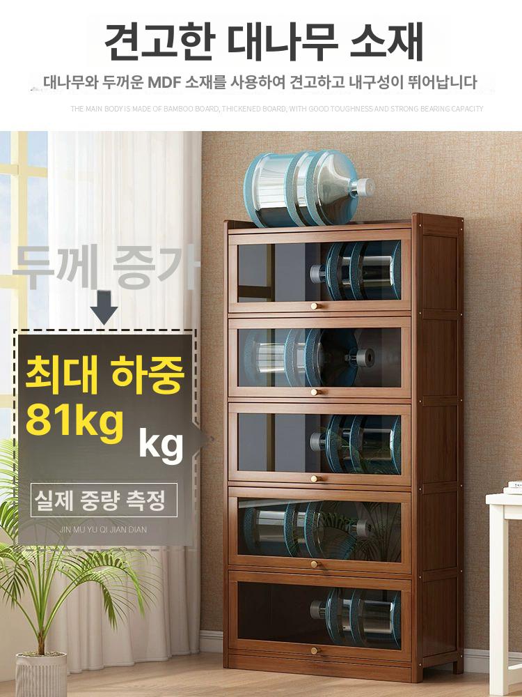 책장 우드 유리문 도어 북유럽 여닫이 인테리어 옷수납장 6칸 70cm 엘레강트화이트 - 상세 이미지 5