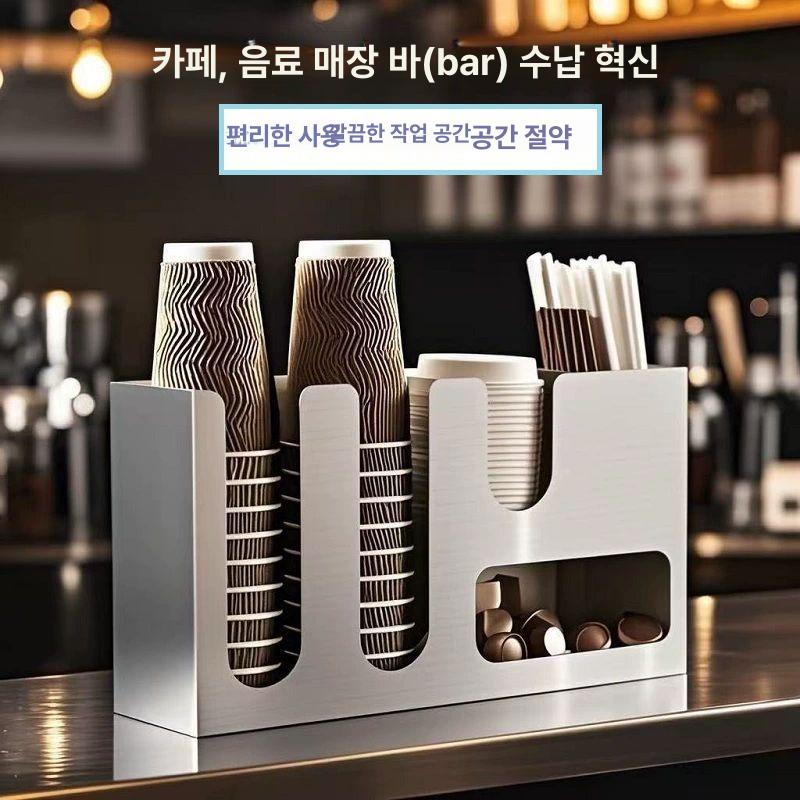 종이컵 디스펜서 탕비실 거치대 정리함 티박스 컵홀더 스테인리스스틸 다기능 직선 3칸 - 상세 이미지 2