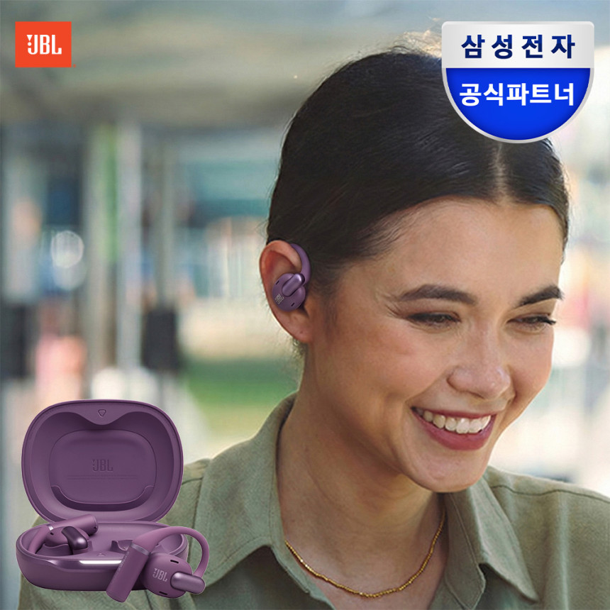 삼성공식파트너 JBL SENSE PRO 귀걸이 오픈형 러닝 무선 이어폰 퍼플