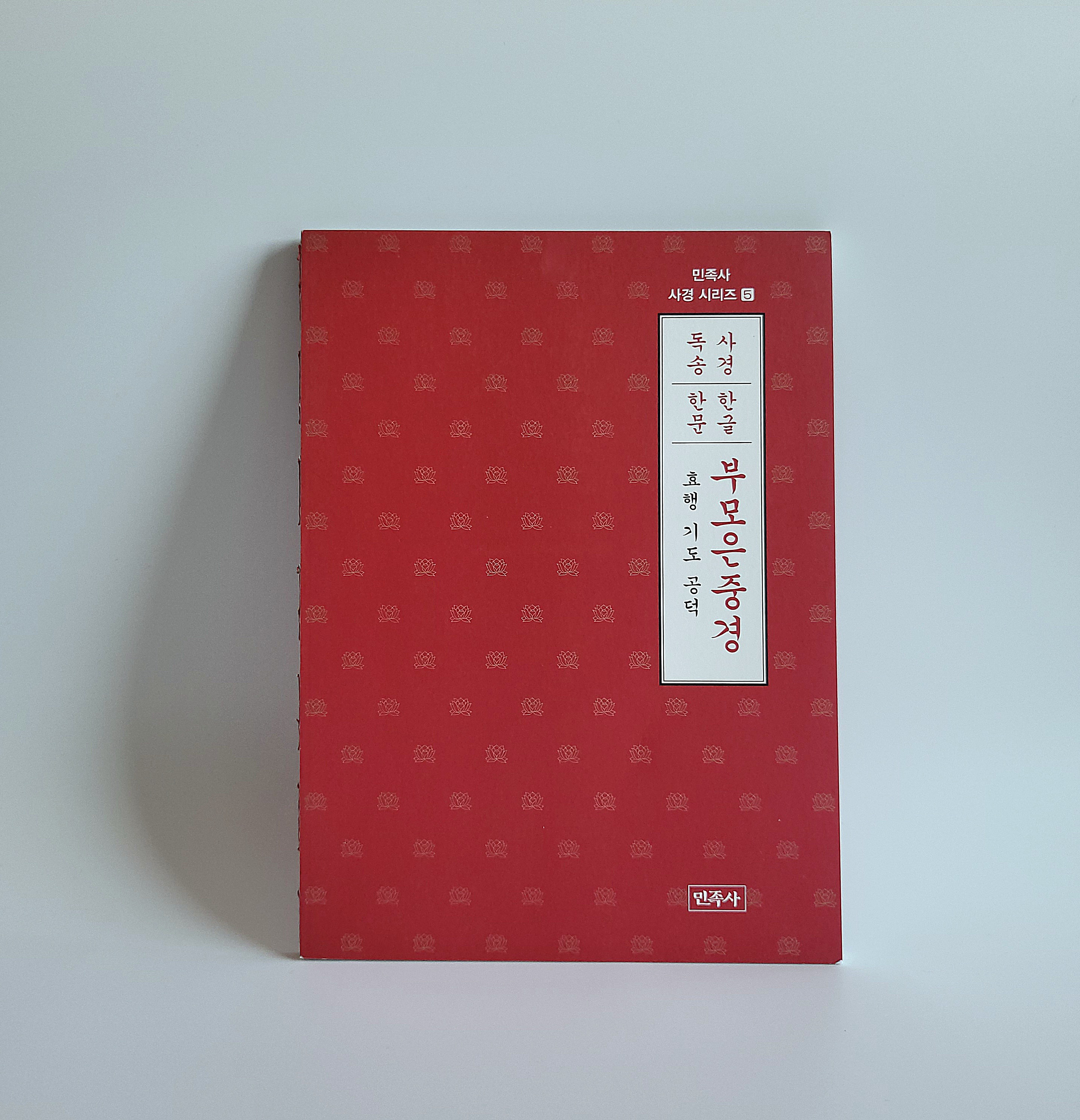상품 이미지 2