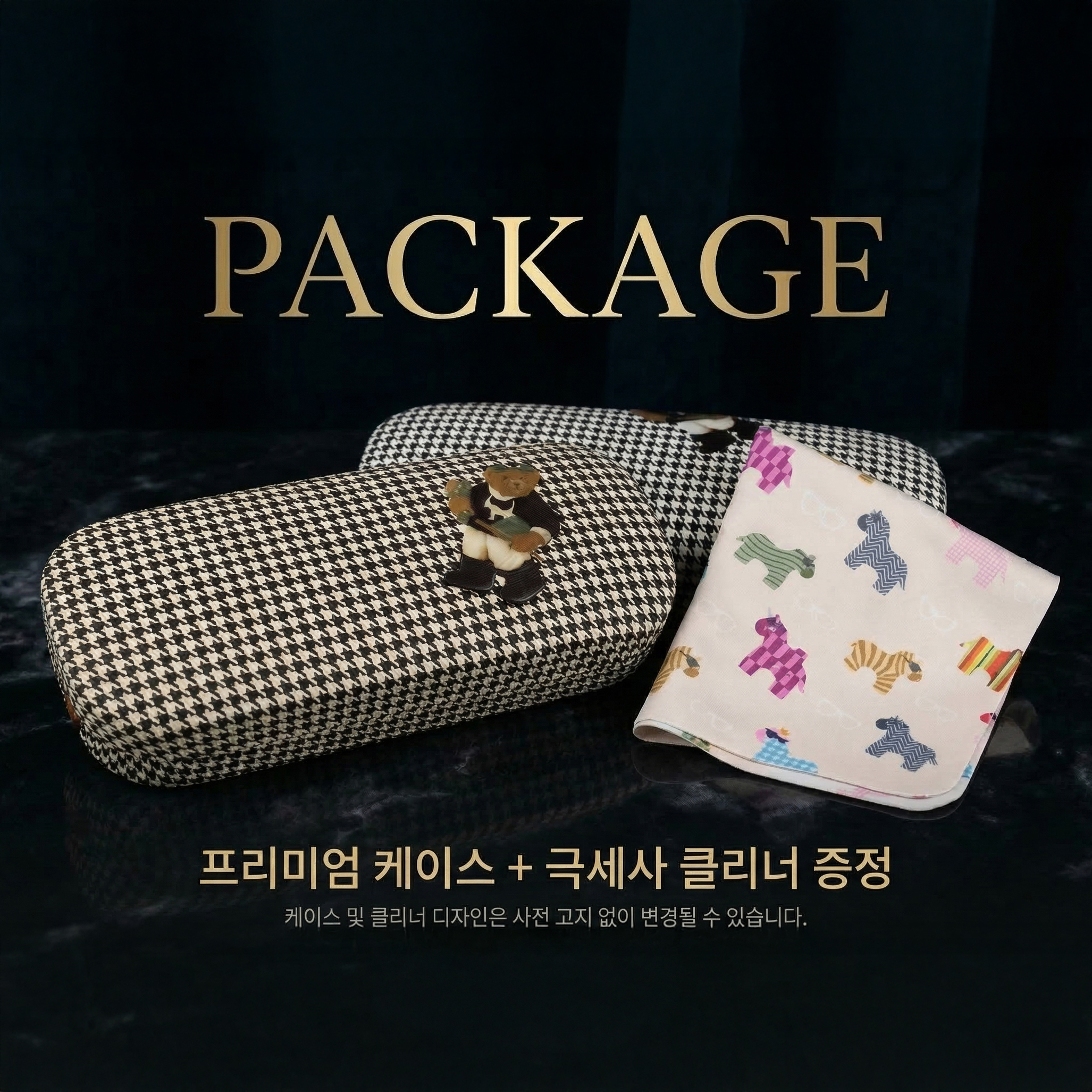 보잉안경테 블루라이트차단 긱시크안경 호피 뿔테안경 변색렌즈 얼굴형에맞는 - 상세 이미지 2