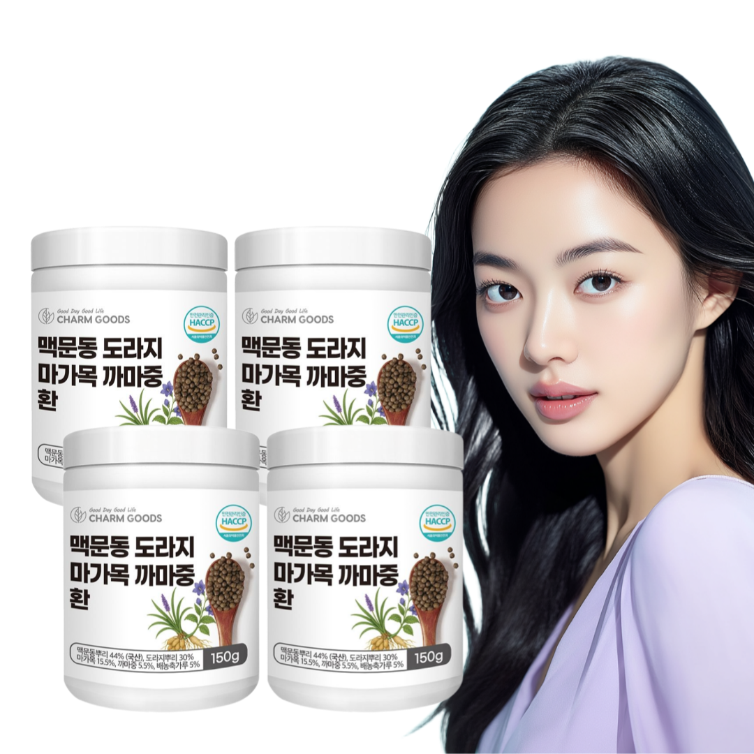 국산 맥문동 마가목 까마중 도라지 열매 환 150g 4통 - 상품 이미지