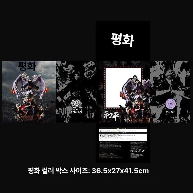 나루토 피규어 아카츠키 나가토 코난 나뭇잎 호카게 지라이야 단일 상품 - 상세 이미지 5