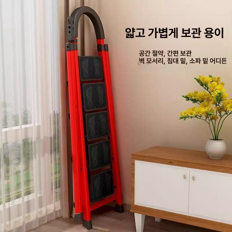 가정용 사다리 알루미늄 미니 광폭 안전 A형 높이조절 초강력 안정성 5년 4단 블랙 - 상세 이미지 4