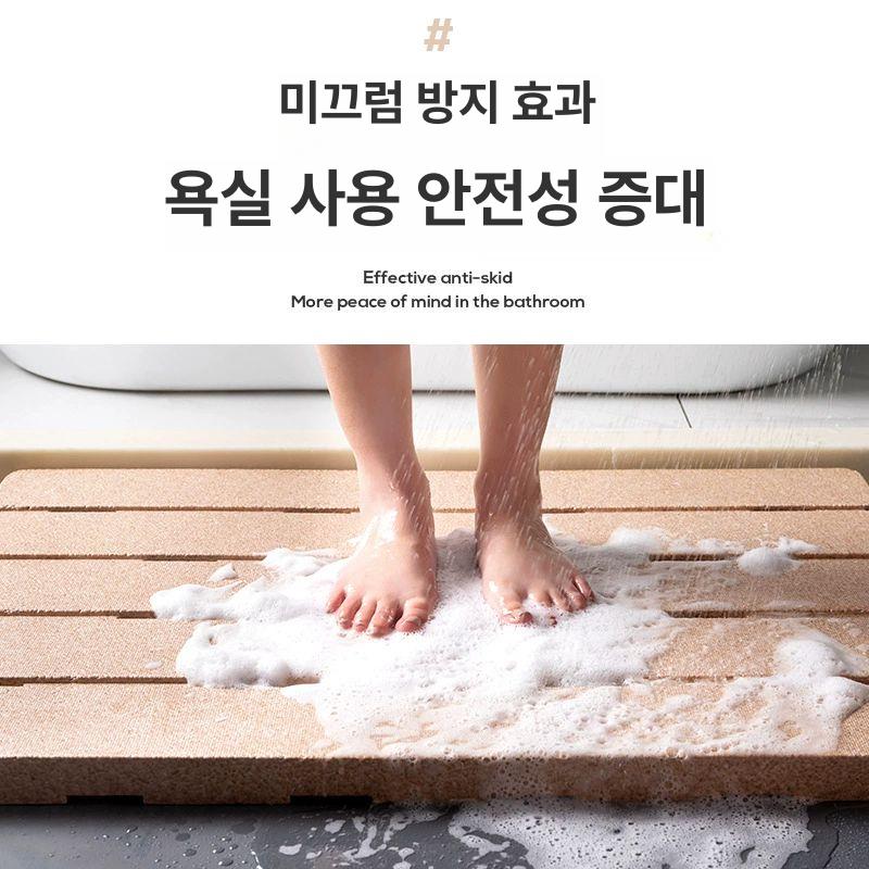 욕실 발판 다용도실 세탁실 스티로폼 미끄럼방지매트 현관 그레이 85x60x3.5CM - 상세 이미지 3