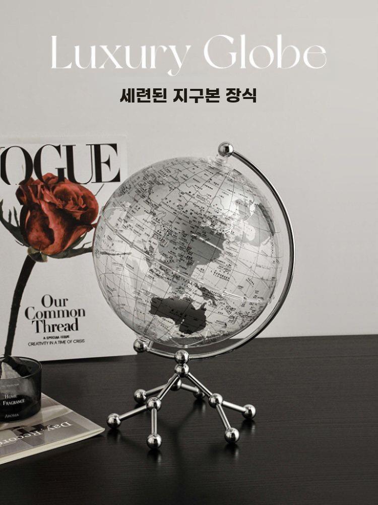 투명 지구본조명 지구본 램프 탁상 무드등 모던 장식품 화이트 (조명X) - 상세 이미지 3