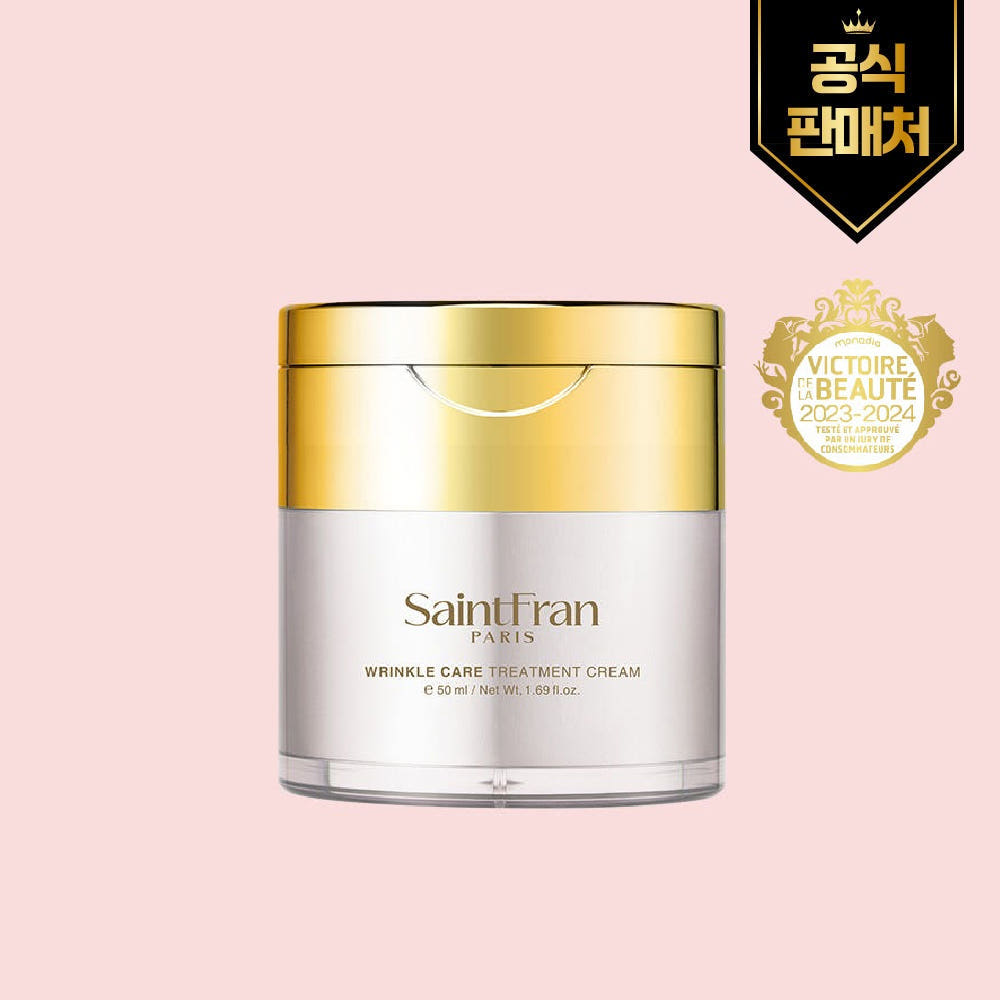 세인트프랑 링클케어 트리트먼트 크림 50ml EGF함유 가격 추이 세인트프랑 세인트프랑 링클케어 트리트먼트 크림 50ml EGF함유 - 최저가 51,000원