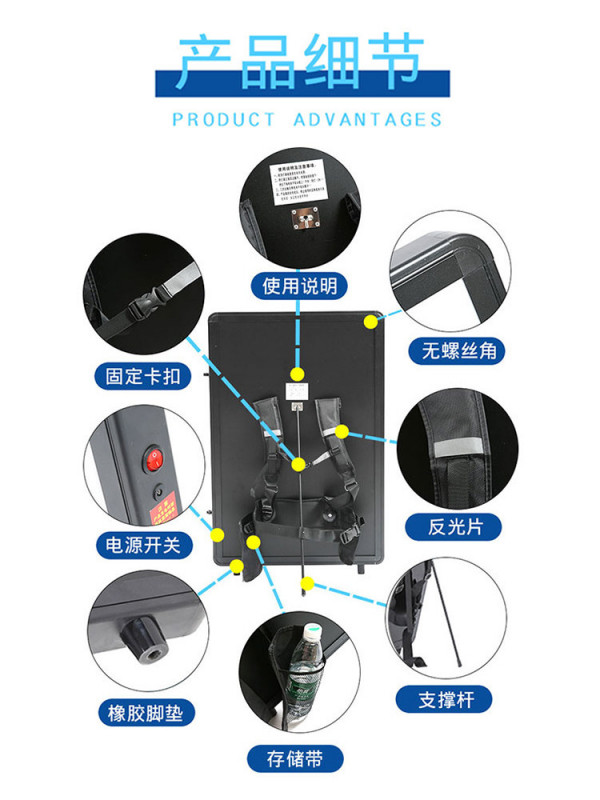 배너 LED 워킹 선거 휴대용 상품 디스플레이 이동 패널 - 상세 이미지 5
