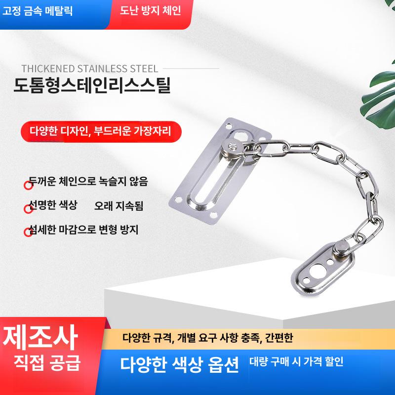 미트볼 부품 반죽기 고급 스테인리스강 금속재 정밀 성형틀 가공용 와이어 커팅 교체형 철재 9 링 - 상품 이미지