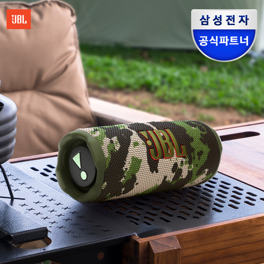 AI 사운드 부스트로 강화된 JBL PRO SOUND, JBL FLIP7 블루투스 스피커