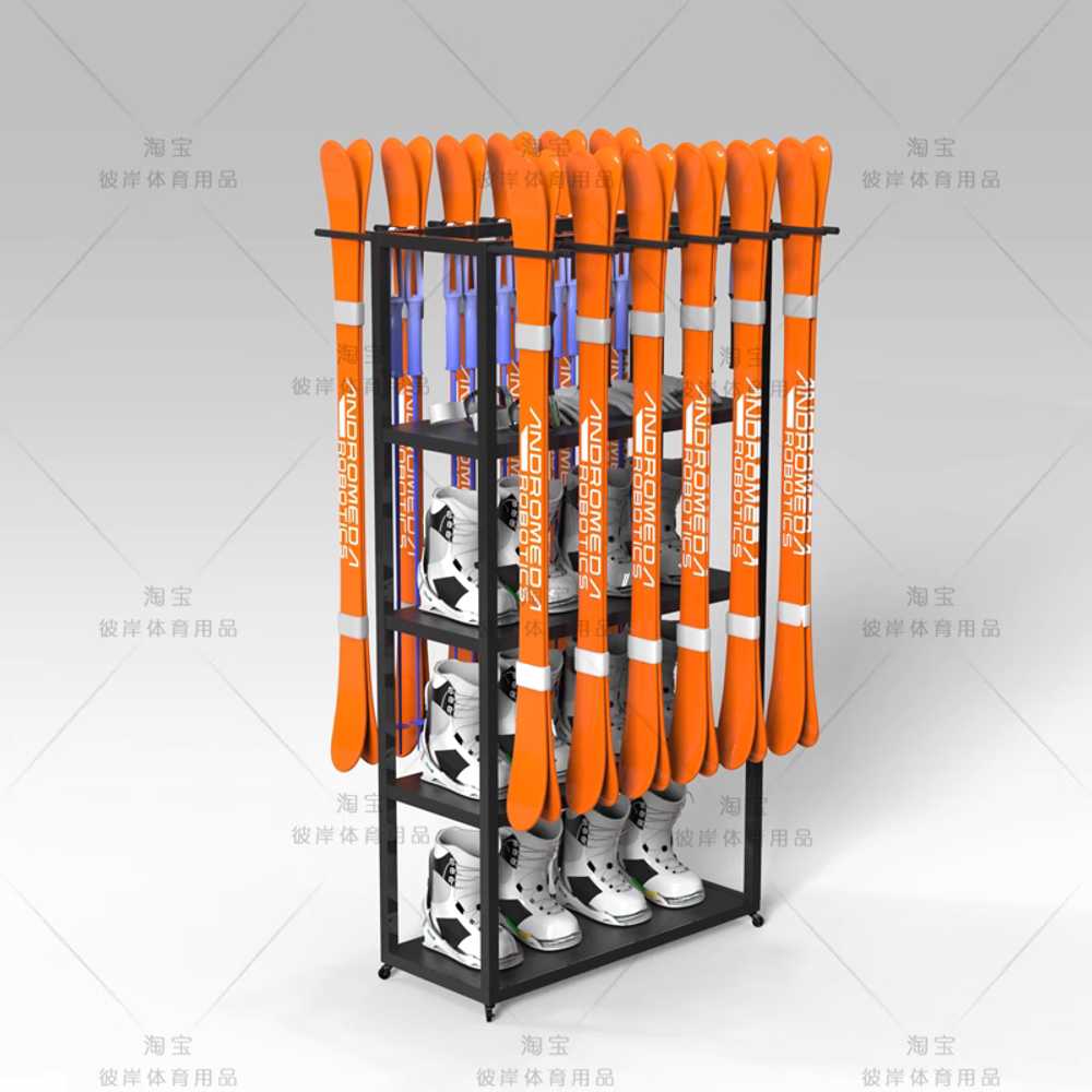 스키 장비 거치대 신발 보드 용 디스플레이 보관 진열대 130x40x180 - 상세 이미지 2