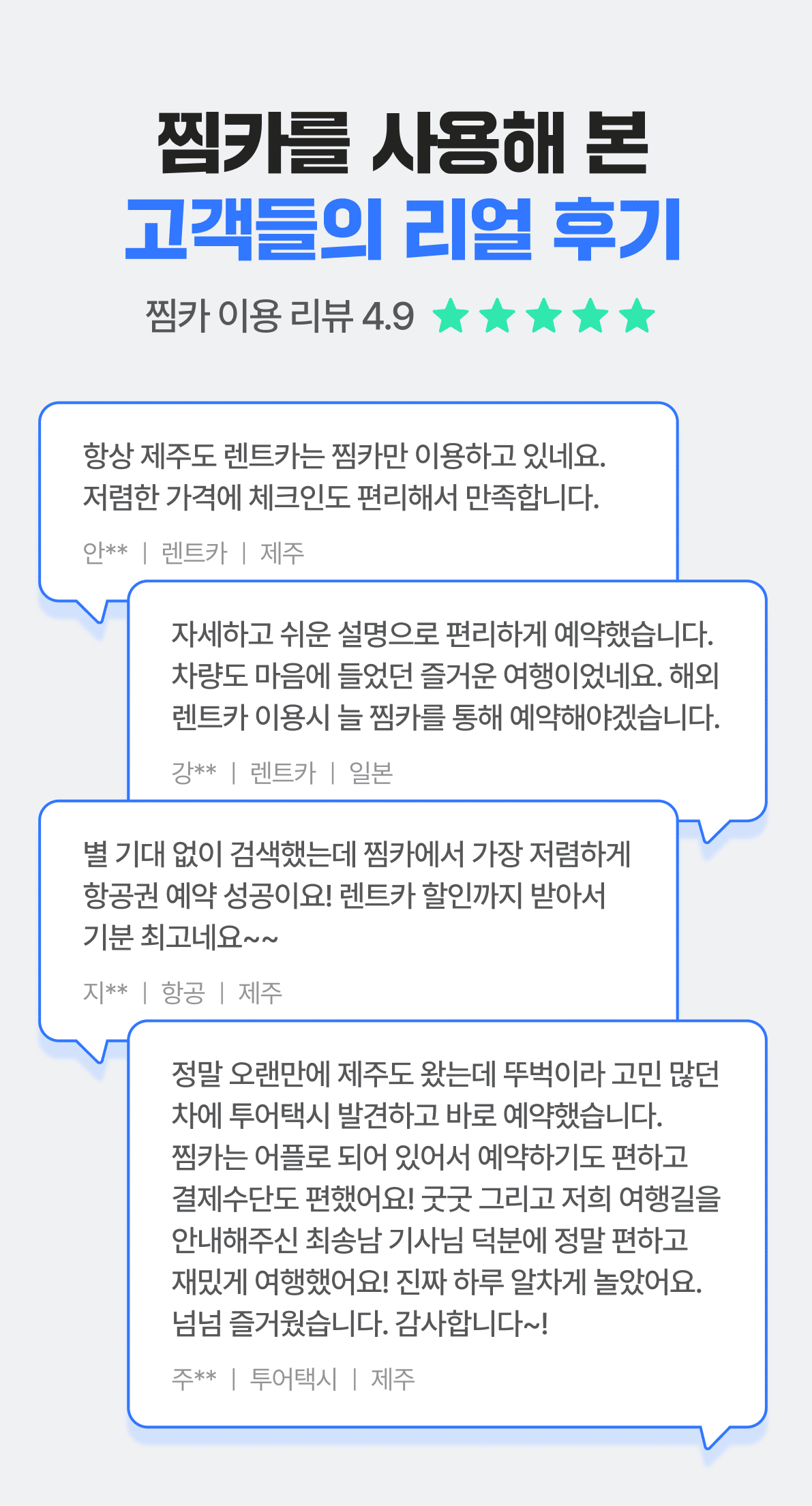상품 이미지 4