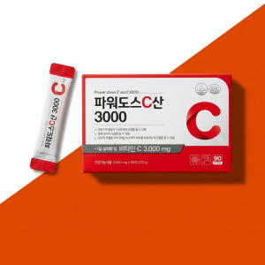파워도스 C산 3000 비타민C 고함량 분말스틱 90포 3개월분 맛있게 먹은 솔직 후기 - 상품 이미지 1