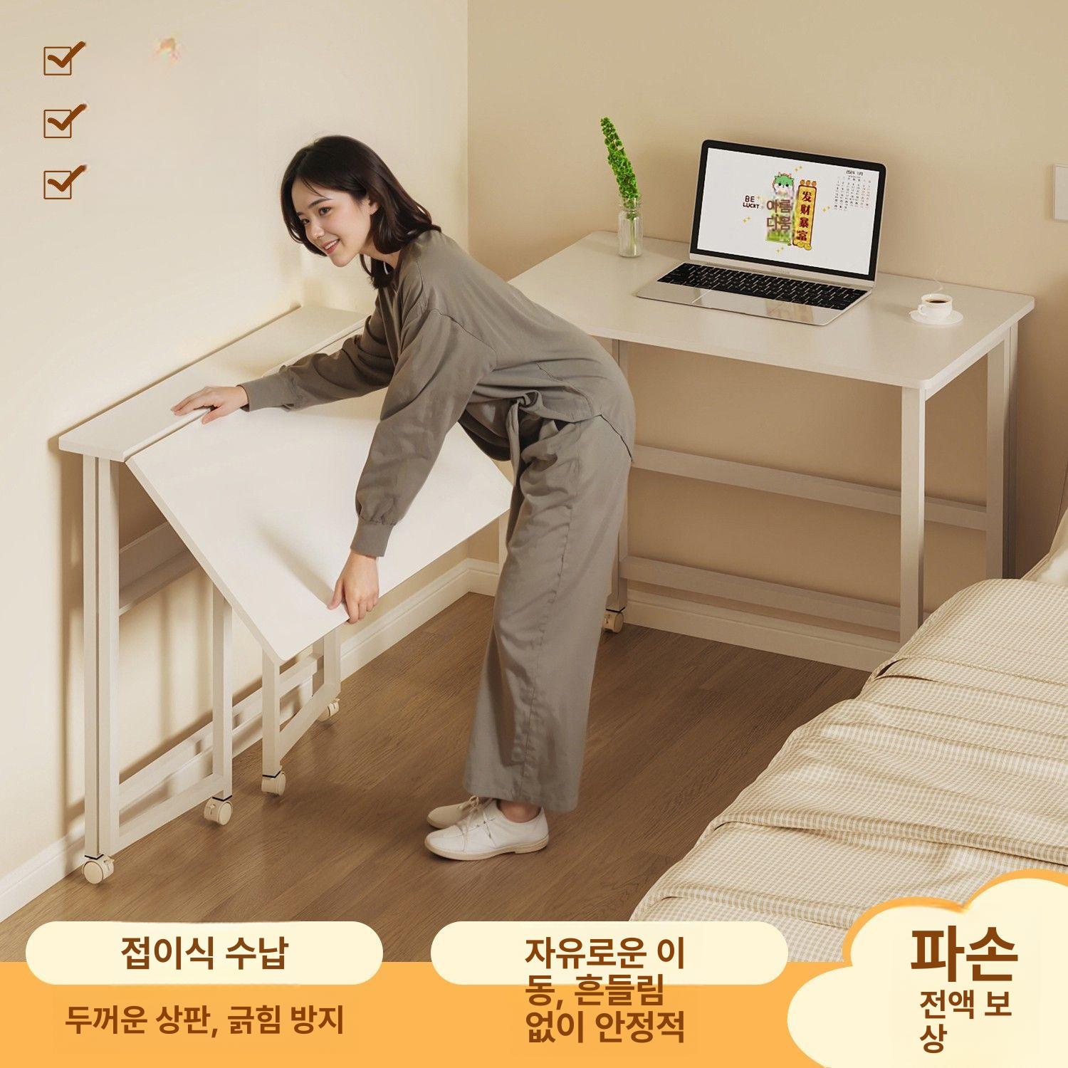 접이식 테이블 이동식 원형 침대 협탁 사이드 높이조절 심플 화이트 60x40cm 1x1x1mm - 상세 이미지 3
