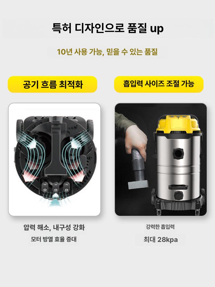 대형 청소기 공장 산업용 카페트 진공 흡입력 카펫 좋은 업소용 고전력 - 상세 이미지 3
