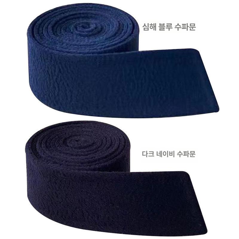 핸드메이드 모직 코트 고품질 여성용 블랙 허리끈 벨트 블랙 풀 양모 딥 180cm 이미지 6