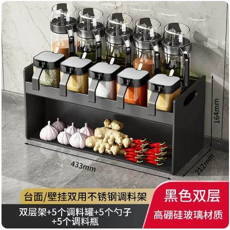 조미료 정리대 양념통 싱크대 부엌 보관함 주방 정리 선반 다용도 수납용 식재료거치대 - 상세 이미지 5