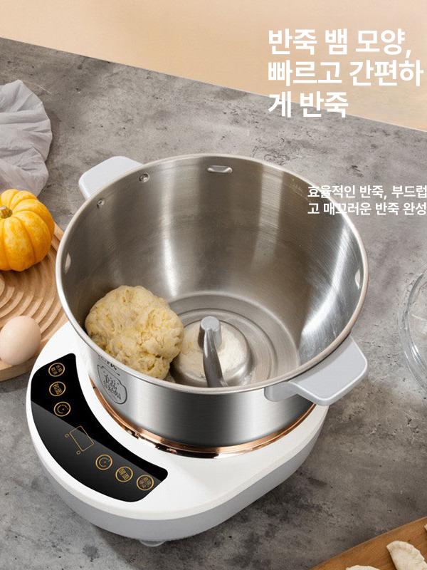 가정용 떡 기계 가래 인절미 디저트 제조기 백설기 반죽기 메이커 방앗간 찹쌀 이미지 6