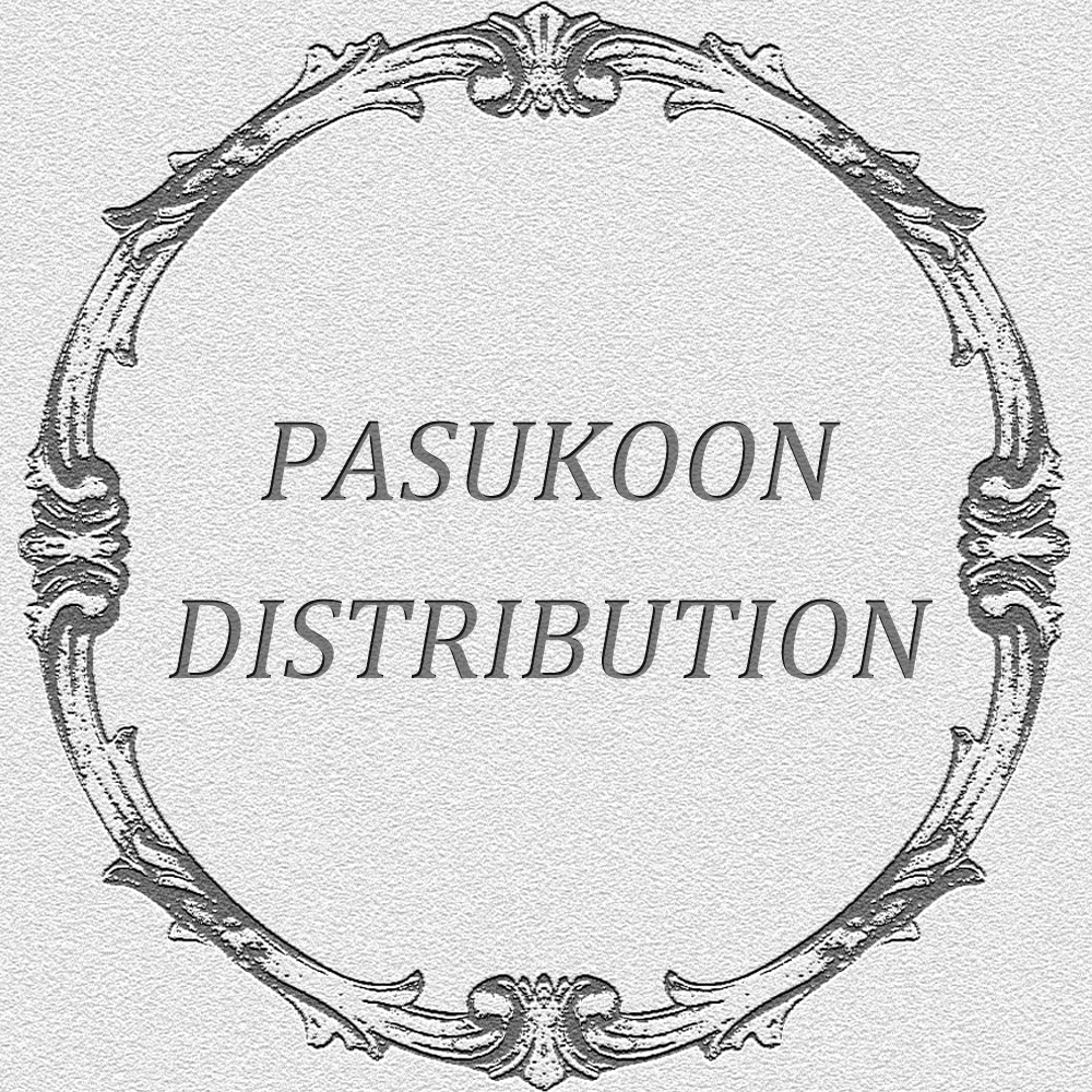 파수꾼 디스트리뷰션 스토어 로고