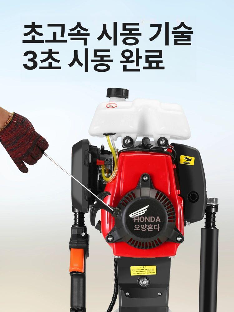 수목 굴취기 말뚝 앵글 강관 박기 나무 이식 묘목 엔진 삽 조경 기계 이식기 - 상세 이미지 3