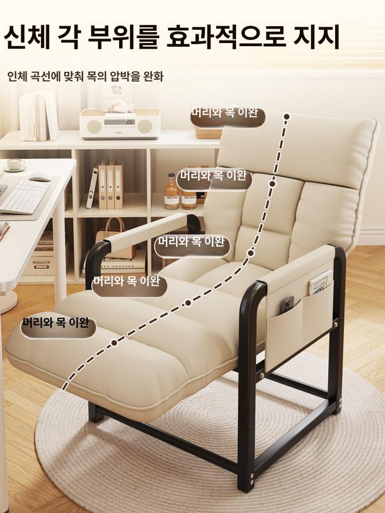 허리에좋은의자 접이식 리클라이너 침대형 컴퓨터 독서 편안한 허리편한 휴식 - 상세 이미지 3