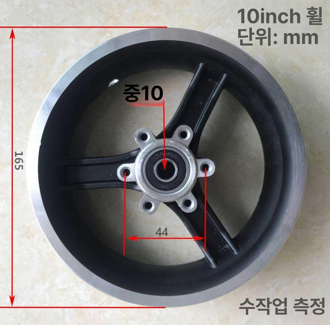 전동킥보드 튜브 타이어 폭CST 10X2.5 정신 2.25mm + 휠 - 상세 이미지 3