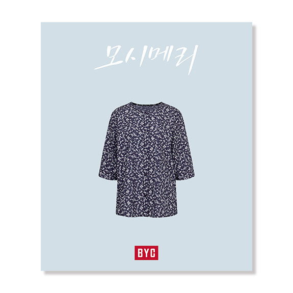 비와이씨 BYC 레이온100 스페셜 7부 여상의 5559 - 상품 이미지
