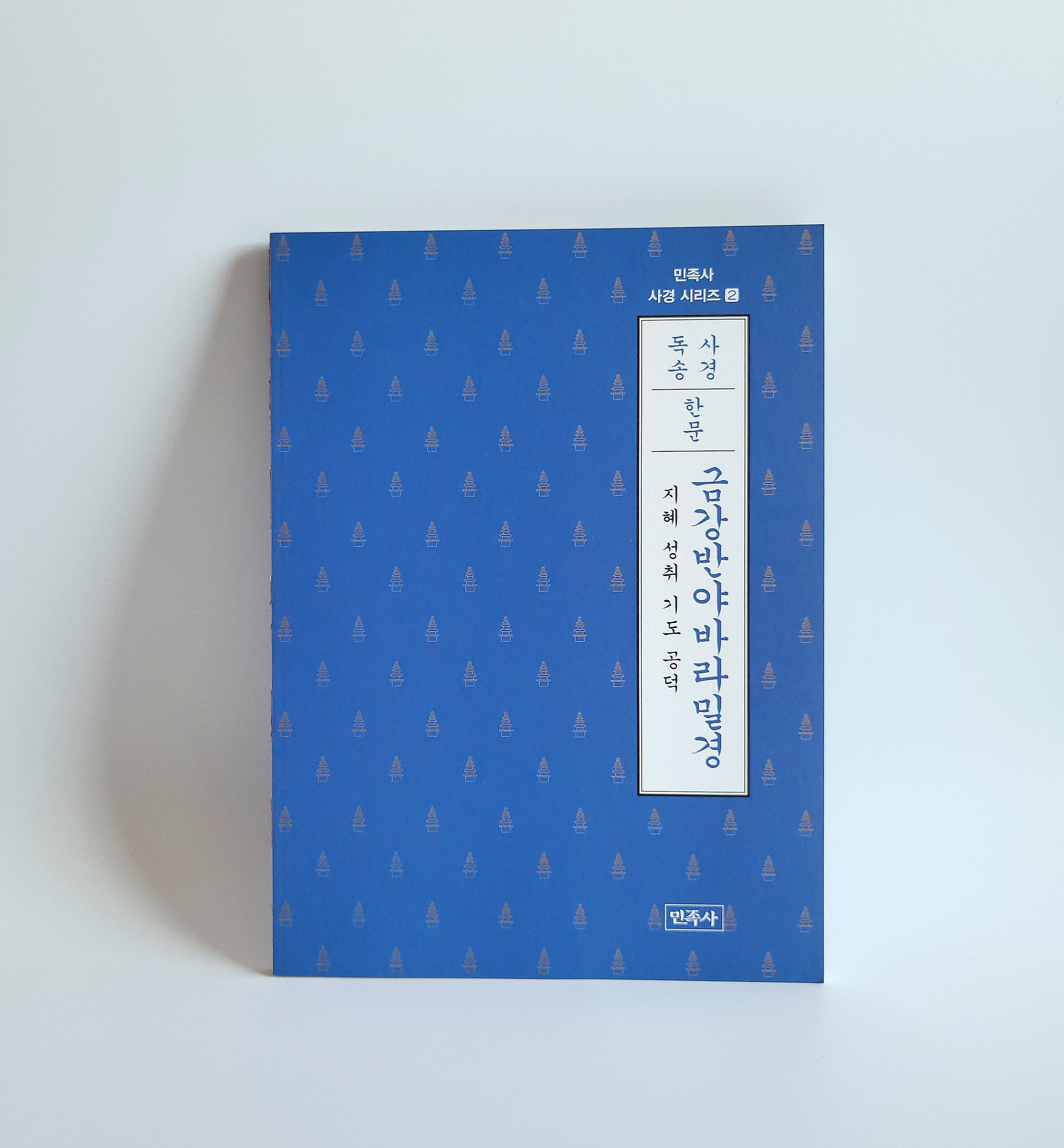상품 이미지 4
