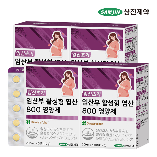 삼진제약 임신초기 임산부 활성형 엽산 800 영양제 60정, 4개 - 상품 이미지