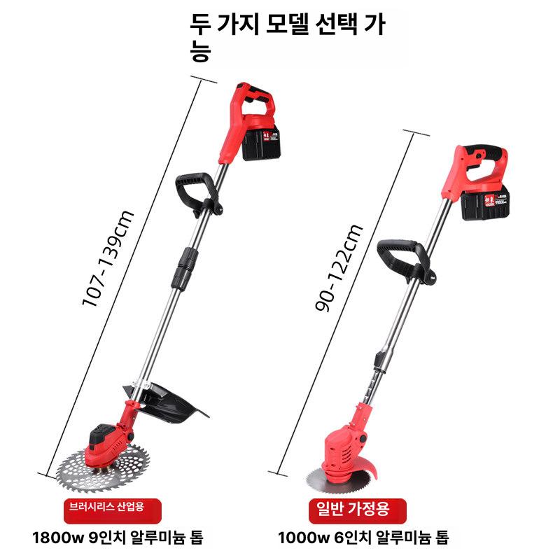 LACMEE 충전식 예초기 무선 전동 잡초제거기 브러쉬리스 모터 21V 4 0Ah 표준 가정용 본체 전용 없음 - 상세 이미지 3