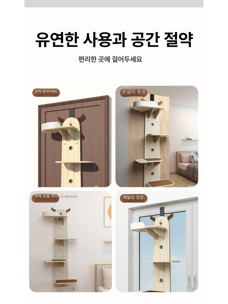 문걸이 캣타워 점프대 놀이터 도어걸이 가정용 반려묘 둥지 포함 작은 사슴 행잉 도어 고양이 나무 - 상세 이미지 5
