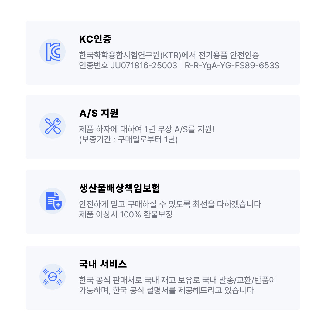 360도회전 천장 선풍기 LED 조명 실링팬 공기순환 리모컨 안방 작은방 56cm 이미지 7