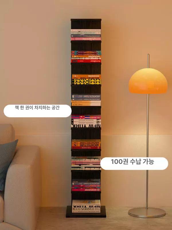 세로책장 미니멀 심플 거실책꽂이 선반 긴 검정 북스탠드 블랙 7칸 - 상세 이미지 2
