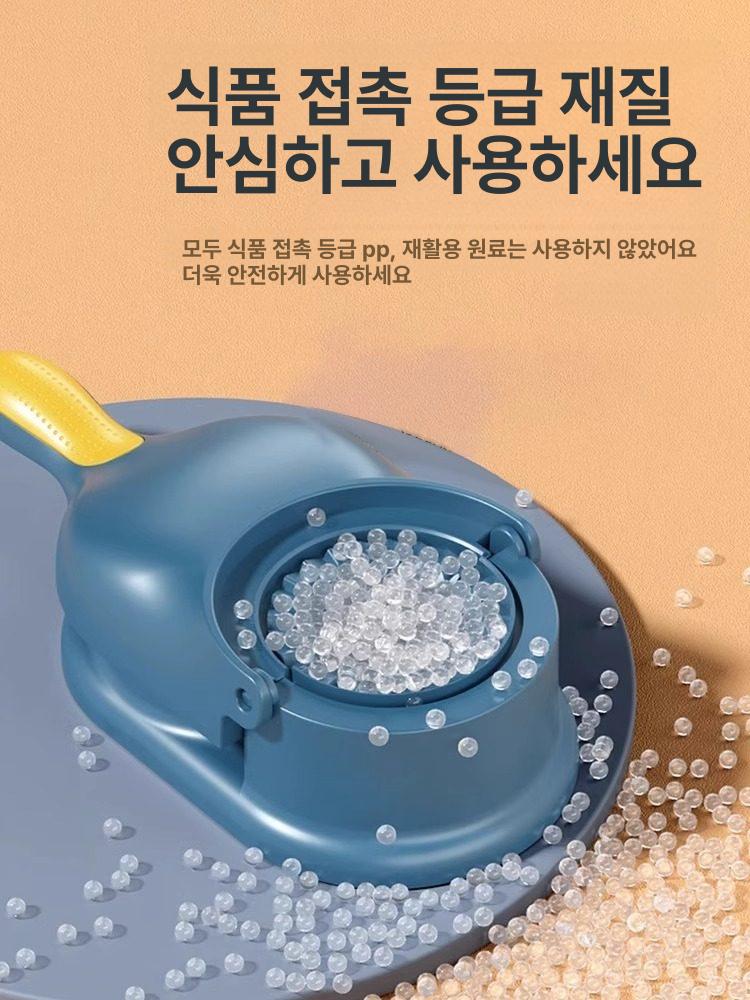 자동피 수제만두 제조기 기계 만두피 빚는 압착 밀대 아마릴로오렌지 - 상세 이미지 2