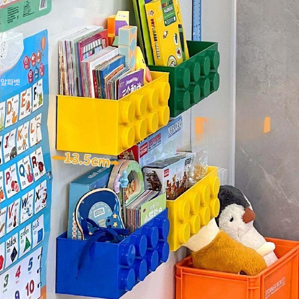 자석 블록 수납함 벽걸이 블럭 선반 무타공 장난감 정리함 입구 수납 정리대 - 상세 이미지 2