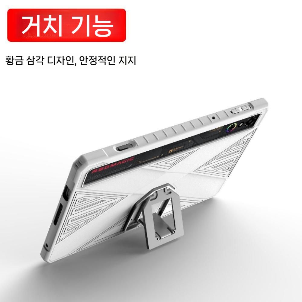 레드매직 아스트라 케이스 후면 접이식 거치대 매트 실리콘 쿨링 커버 - 상세 이미지 3