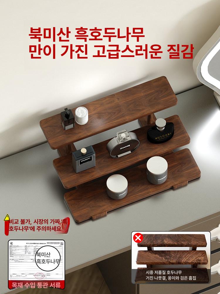 대나무 찻잔 거치대 정리대 다도 3단 보관 차도구 선반 블랙월넛 계단형 선반 3 칸 - 상세 이미지 3