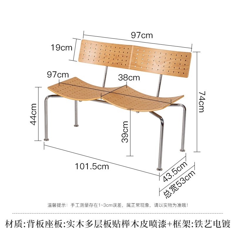 원목 벤치 인용 카페 웨이팅 업소용 대기 내추럴 디자인 거실 가구용 긴나무의자 - 상세 이미지 4