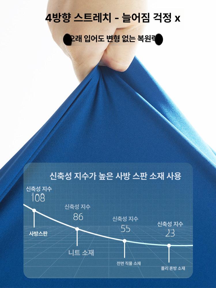 간호사복 세트 긴팔 바지 유니폼 상의 하의 복장 가운 단체복 병원 유니폼 - 상세 이미지 3