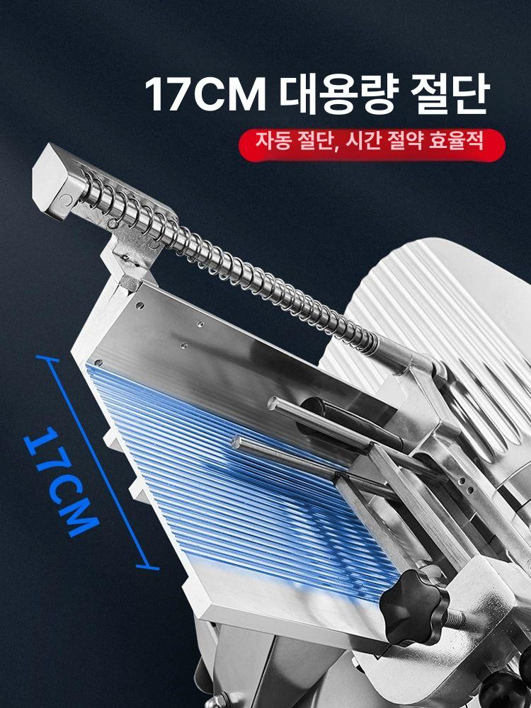 업소용 냉동 육절기 전자동 스테인리스 고성능 슬라이서 육가공 정밀 절편기 다양한 고기 10인치 단일 반자동 - 상세 이미지 4