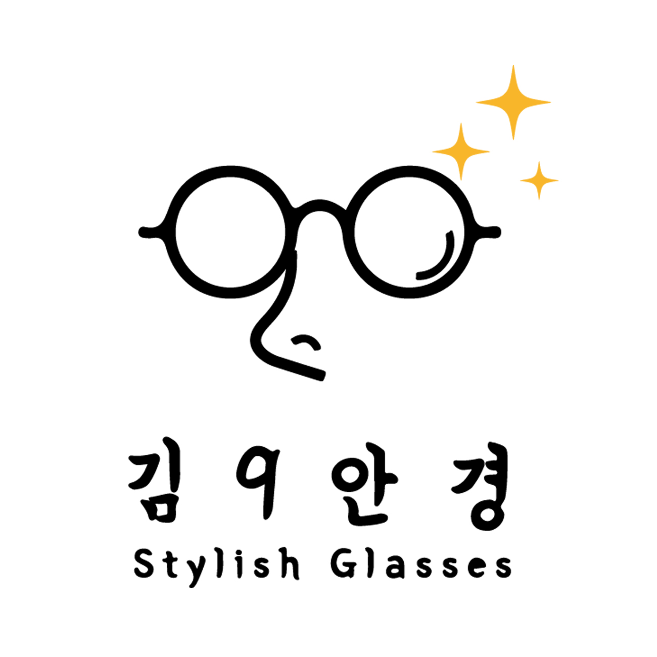 김9안경 스토어 로고