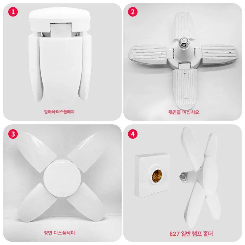 초강력 조명 날개 생장등 식물등 전구 접이식 LED 3날개 45W - 상세 이미지 5