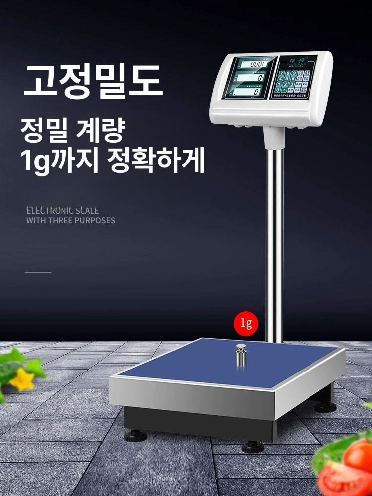 고정밀 전자 저울 산업용 물류 측정 1g 디지털 계량기 100kg 정확도 1g [30x40cm] - 상세 이미지 2
