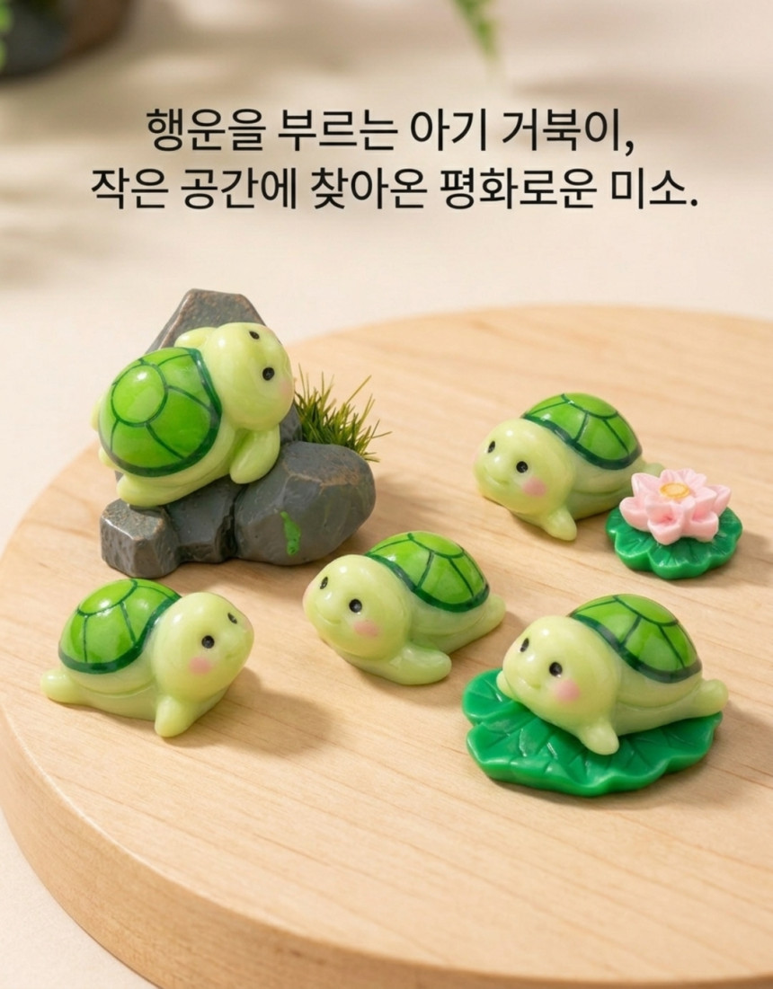 13_지금_만나보세요.png